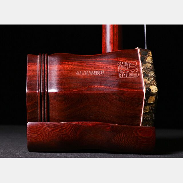Zhengyintang Old material red sandalwood erhu musical instruments professional performance collection high-end high volume middle-aged and elderly adult erhu