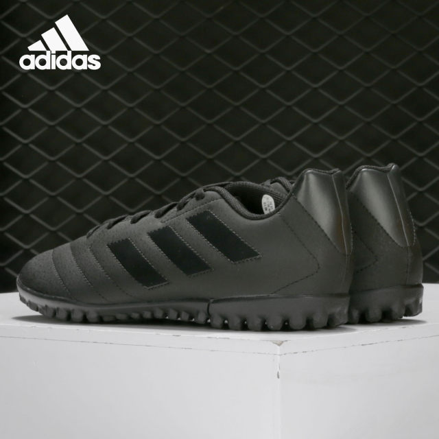 Adidas/Adidas official new men's TF broken nail low -top sports football shoes FV8706