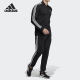Adidas/Adidas official genuine MTS B2BAS 3S C men's sports suit DV2448