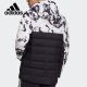 Adidas/Adidas genuine Juve SSP DW JKT Juventus men's down jacket FR4213
