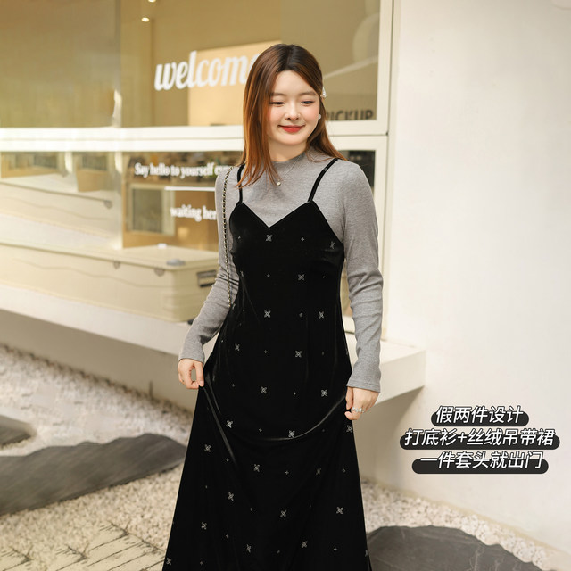DM100 plus size 100% women's clothing for slightly chubby mm winter fake two-piece waist long and short velvet dress