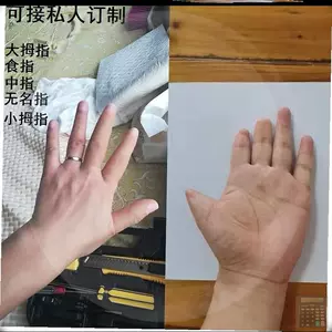 義指、エピテーゼ指、女性用人差し指 義指、エピテーゼ指、女性用人差し指
