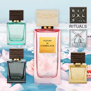 荷蘭Rituals Parfum d'Interieur 奢華家居室內香水噴霧禮盒套裝Private Collection 50ml+50ml -  GeminiHKShop