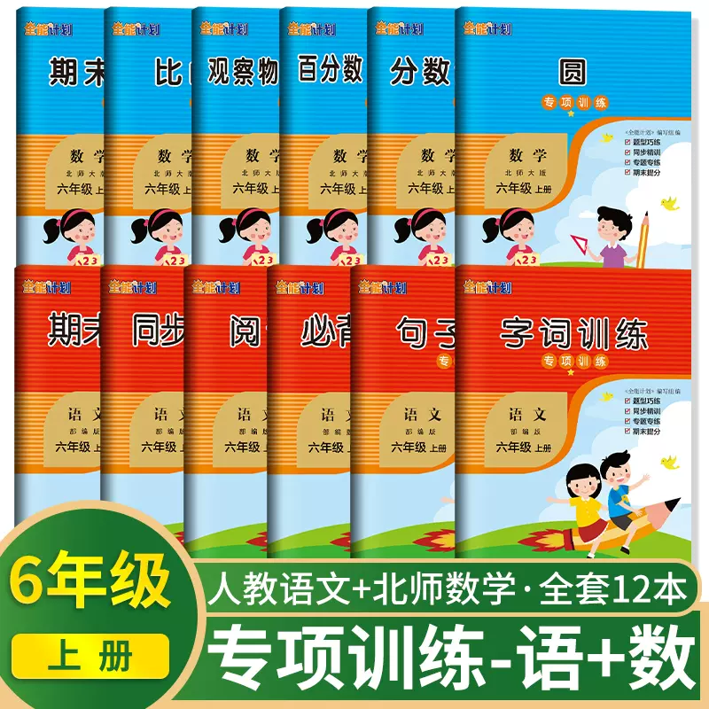 Rrycaufqz5sfom Rrycaufqz5sfom