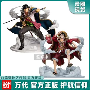 海贼王新世界索隆 Top 100件海贼王新世界索隆 22年11月更新 Taobao