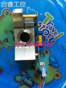 Sh2n 新人首單立減十元 22年11月 淘寶海外 Sh2n 新人首單立減十元 22年11月 淘寶海外