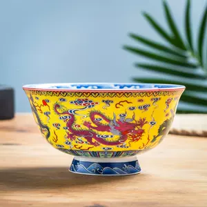 龍碗飯碗- Top 50件龍碗飯碗- 2023年9月更新- Taobao