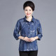 Middle-aged and elderly women's denim shirts mother's spring and summer pure cotton shirts women's three-quarter sleeve loose thin coat tops