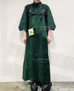 toga连衣裙- Top 53件toga连衣裙- 2023年5月更新- Taobao