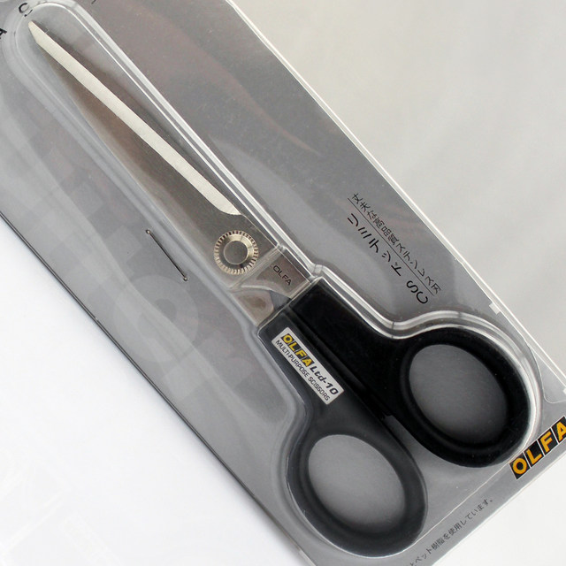 OLFA LTD-10 scissors imported from Japan, limited edition series, stainless steel extended scissors