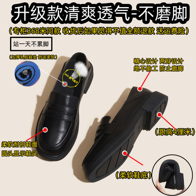 Genuine leather loafers 2025 spring and autumn new small leather shoes popular black bean flat shoes Mary Jane women's shoes