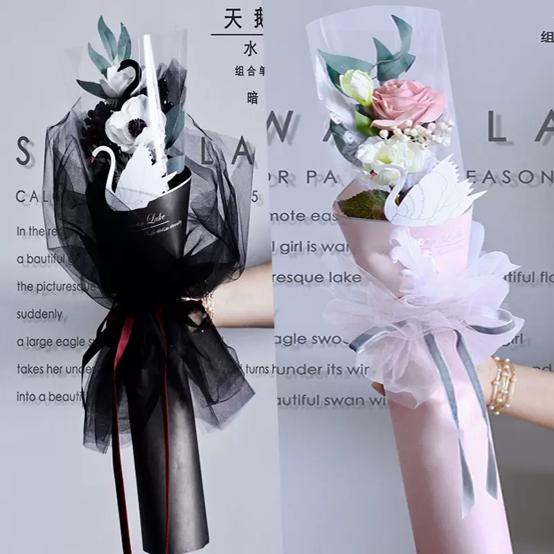 单朵玫瑰花包装纸 新人首单立减十元 21年11月 淘宝海外