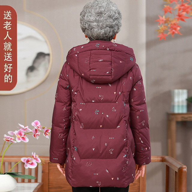 Winter clothing for the elderly, women's mother's clothing, hooded mid-length printed thickened warm cotton jacket, grandma's down jacket
