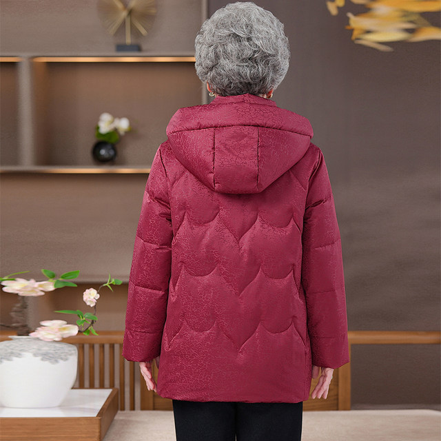 Elderly women's down jacket women's new Chinese style 60-year-old 70-year-old grandma's warm white duck down jacket thick mother's winter cotton-padded jacket