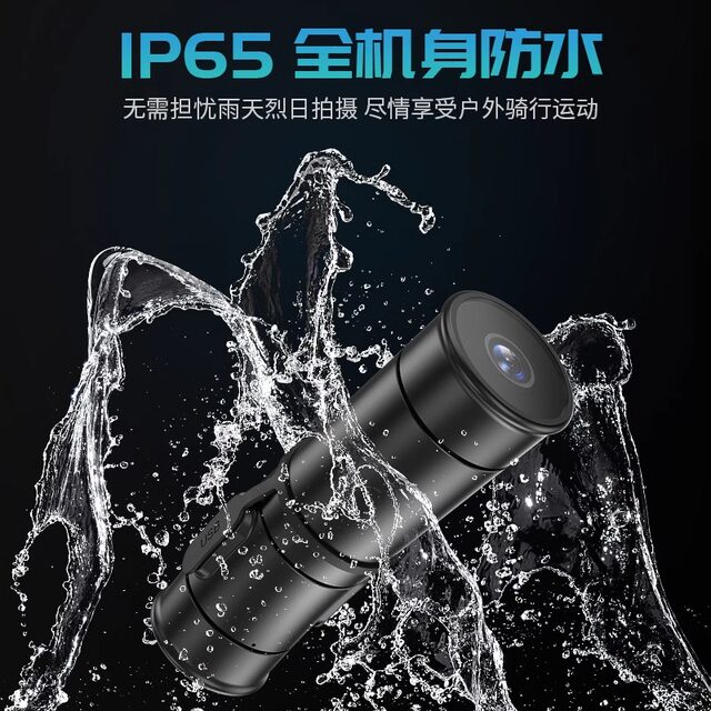 Dual lens 2k HD camera motorcycle bicycle outdoor cycling helmet ...