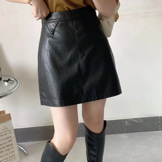 2023 Autumn New Products Korean Desle Washing PU Leather High waist A -line skirt Anti -light short skirt Fast and thin