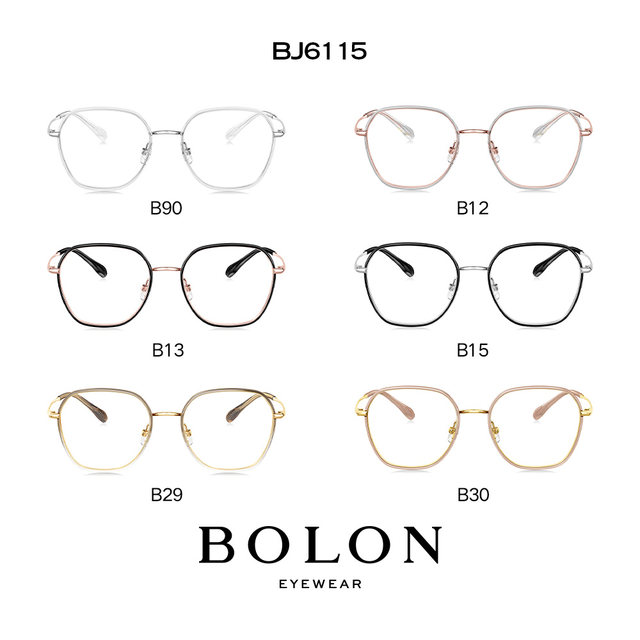 Tyrannosaurus glasses frame new product Wang Junkai's same optical glasses men's metal myopia glasses frame women's BJ6115
