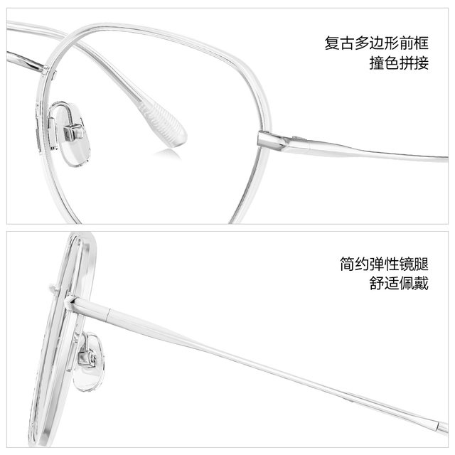 Tyrannosaurus glasses frame new product Wang Junkai's same optical glasses men's metal myopia glasses frame women's BJ6115