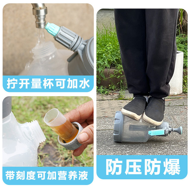 Household explosion-proof watering small watering kettle air pressure pesticide spray kettle sprayer gardening watering kettle cleaning and disinfection