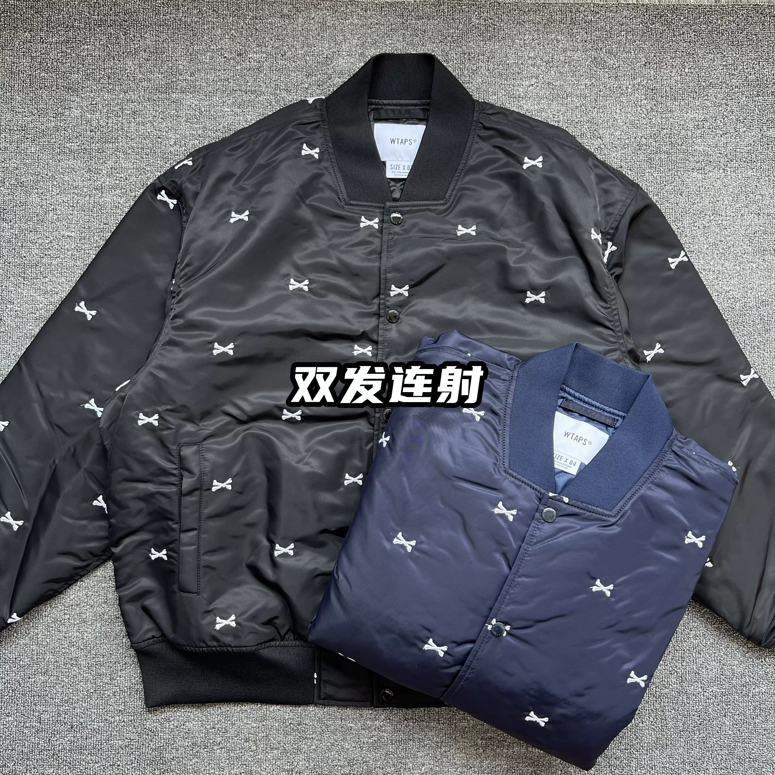 専用出品 22ss Wtaps team jacket チーム ジャケット ar-sports.com