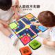 Pocket portable flying chess Gozi chess checkers snake chess beast chess puzzle game toys children's board game