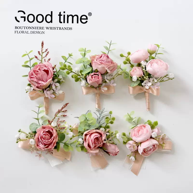 粉白胸花 新人首单立减十元 21年10月 淘宝海外