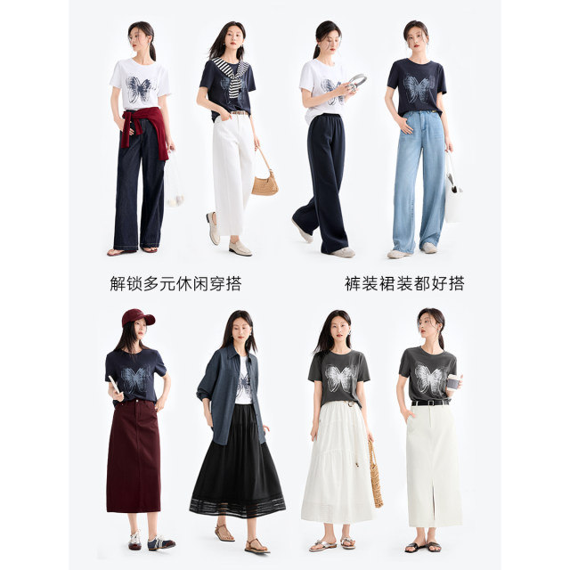 XWI Xinwei Gradient Butterfly Printed Pattern Short Sleeve T-shirt Women's Summer Commuter Versatile Top
