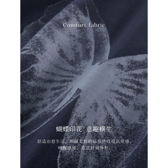 XWI Xinwei Gradient Butterfly Printed Pattern Short Sleeve T-shirt Women's Summer Commuter Versatile Top
