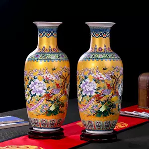 瓷器珐琅彩- Top 5000件瓷器珐琅彩- 2024年2月更新- Taobao