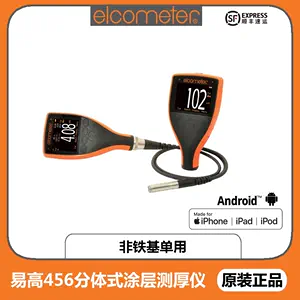 elcometer膜厚计- Top 100件elcometer膜厚计- 2023年11月更新- Taobao