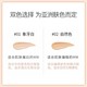 Marubi gas cushion Snow lotus extraction hydruminic cc cream cover BB long -lasting isolation concealer does not take off makeup official genuine authentic
