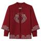 Elderly grandmother's autumn clothing female knit sweater winter jacket Middle -aged and elderly mother red natal year wedding top
