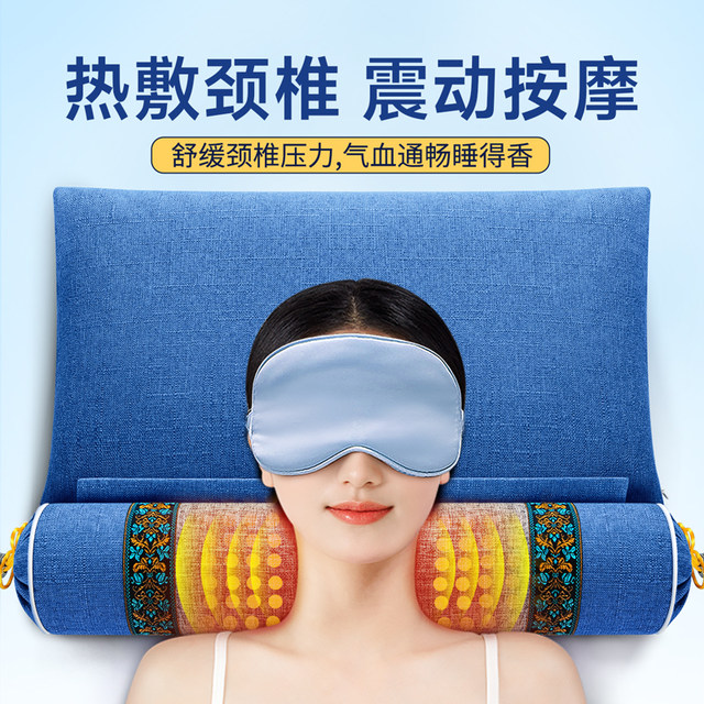Cervical vertebra pillow for cervical vertebrae to help sleep special candy cylindrical heating of cassia mugwort buckwheat neck pillow