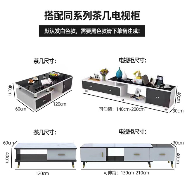 Simple and modern technology fabric sofa cat claw leather living room size and size corner chenille cotton linen winter and summer