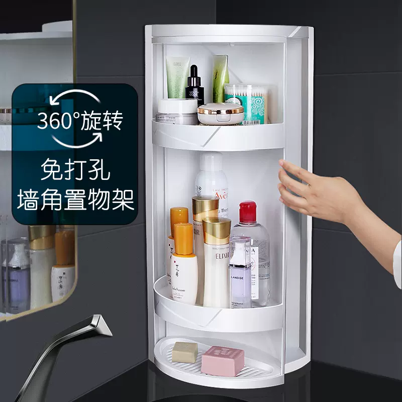 旋转式厨房角落置物架 新人首单立减十元 2021年12月 淘宝海外