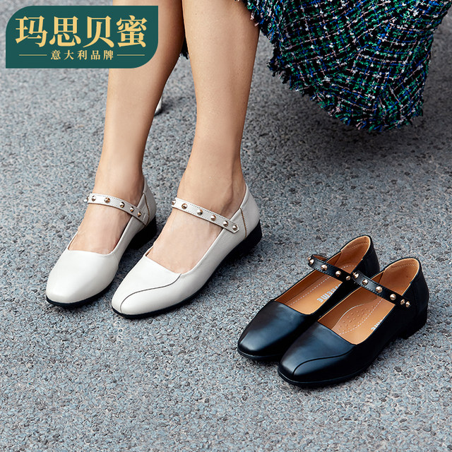 Mom's shoes, genuine leather soft-soled flat shoes, women's comfortable Mary Jane shoes, middle-aged large size, non-slip, versatile women's shoes