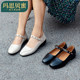 Mom's shoes, genuine leather soft-soled flat shoes, women's comfortable Mary Jane shoes, middle-aged large size, non-slip, versatile women's shoes