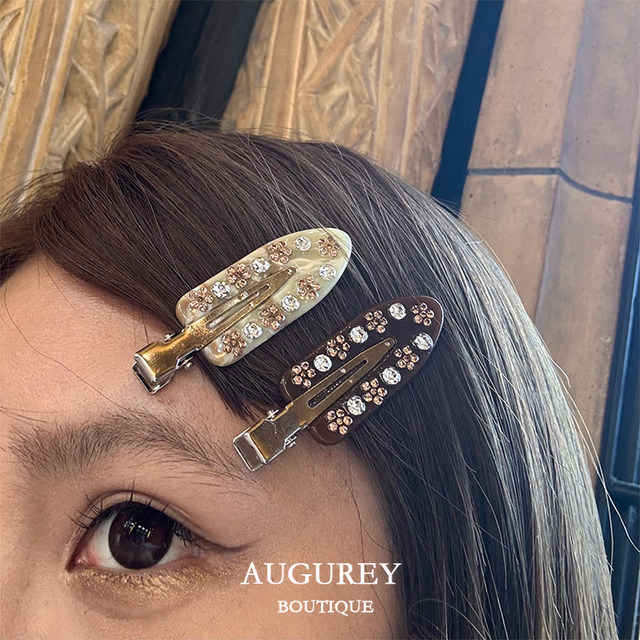 AUGUREY 3/6 Maillard emijay same style acetate flower drill hair clip ins bangs old style