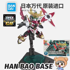 Rx零丸 Top 43件rx零丸 22年12月更新 Taobao Rx零丸 Top 43件rx零丸 22年12月更新 Taobao