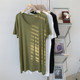
Modal dance skirt uniform yoga clothes V-neck short-sleeved mid-length T-shirt for women's army green loose straight short-sleeved skirt T