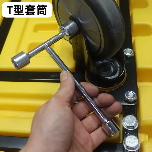 Mini three-head T-shaped sleeve three-head wrench short triangle board household manual tool removal external hexagon screw