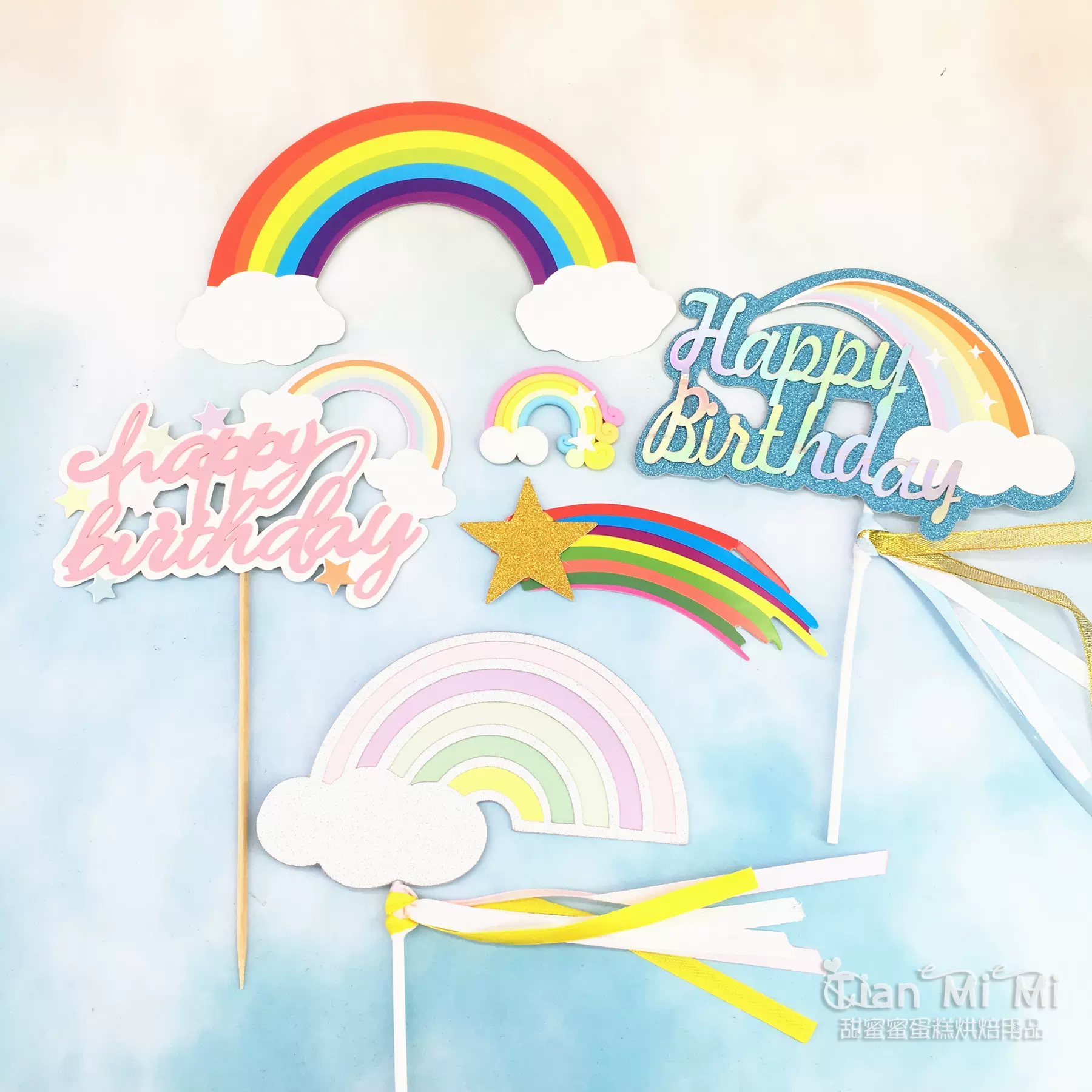 大号彩虹蛋糕装饰插牌海绵牙签英文生日快乐云朵插件烘焙彩虹
