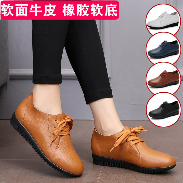 2025 new spring and autumn single shoes for women flat leather shoes, small white shoes, flat heel casual soft sole versatile large size women's shoes
