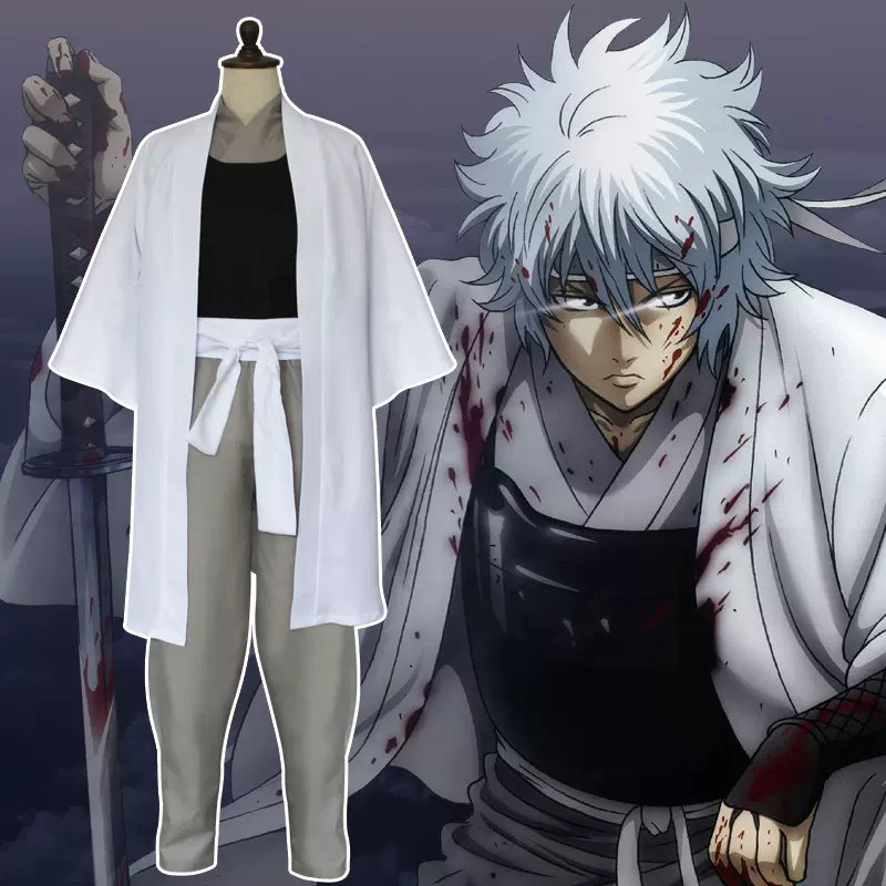 银魂gem红樱篇cosplay服装男cos银时坂田阿银动漫日本武士服套装