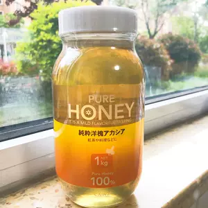 日本蜂蜜2022年11月-月銷口碑最新推薦-天貓淘寶海外
