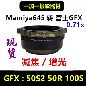 可愛すぎるフェミニンデザイン♪ 【未使用品】Mamiya-OP PROFORCE TOUR