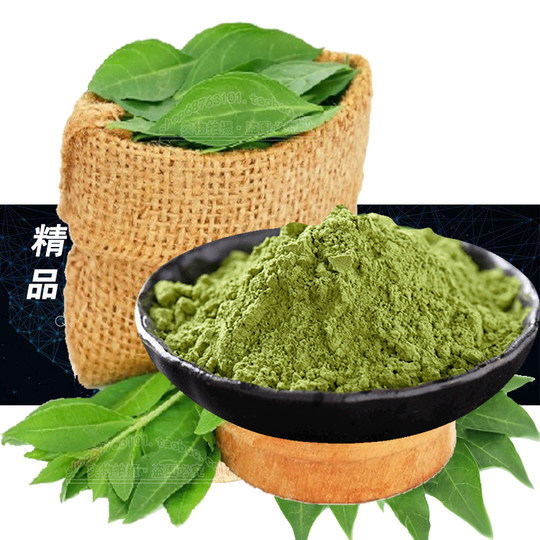 Popular natural pure plant graceful henna powder genuine henna hair dye cover white hair impatiens original india