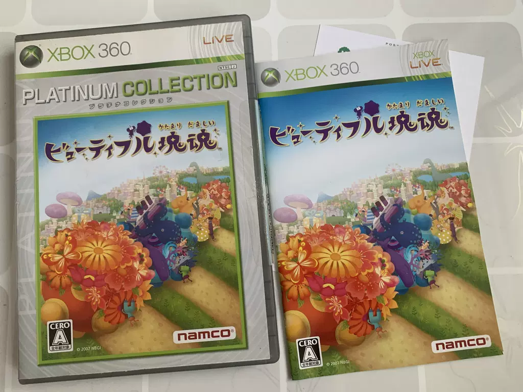 块魂 新人首单立减十元 21年12月 淘宝海外