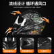 TankedRacing Tank Helmet Motorcycle Helmet Men's Safety Warm Full-face Helmet 3C Four Seasons Dual Lens T127