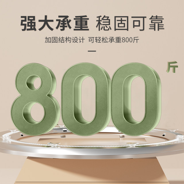 American electric turntable base large round dining table automatic turntable home smart table motor rotating desktop core
